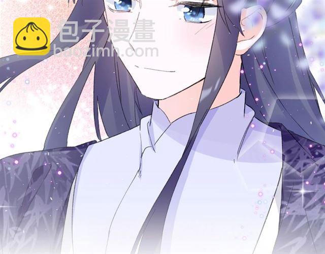 第15话 一起私奔吗？(1/2)-第132话