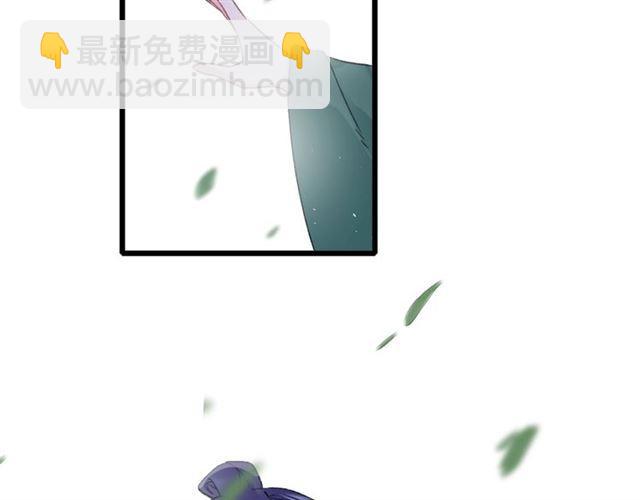 第15话 一起私奔吗？(1/2)-第132话