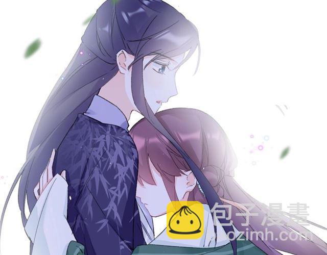 第15话 一起私奔吗？(1/2)-第132话