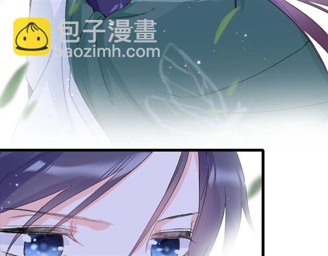 第15话 一起私奔吗？(1/2)-第132话