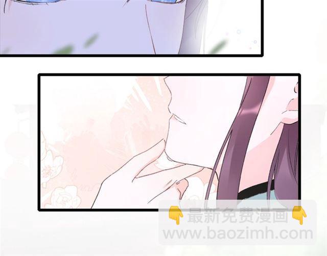 第15话 一起私奔吗？(1/2)-第132话