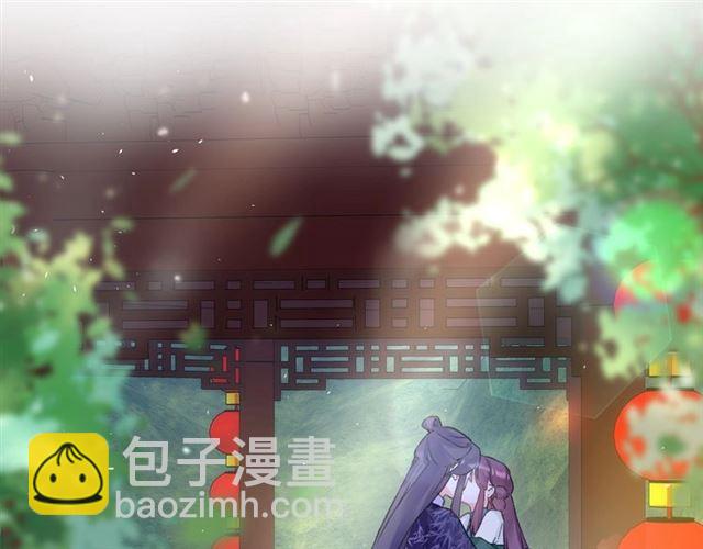 第15话 一起私奔吗？(1/2)-第132话