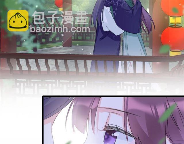 第15话 一起私奔吗？(1/2)-第132话