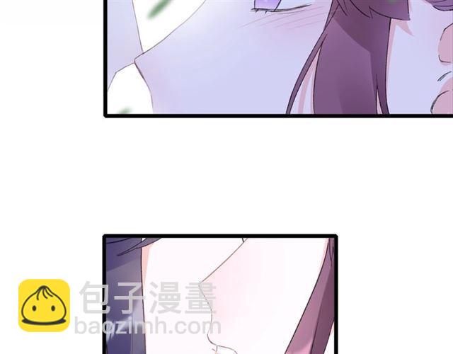 第15话 一起私奔吗？(1/2)-第132话