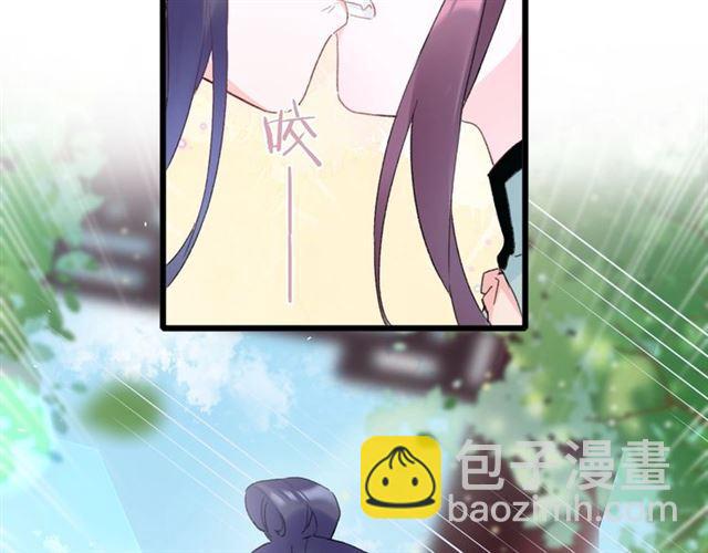 第15话 一起私奔吗？(1/2)-第132话