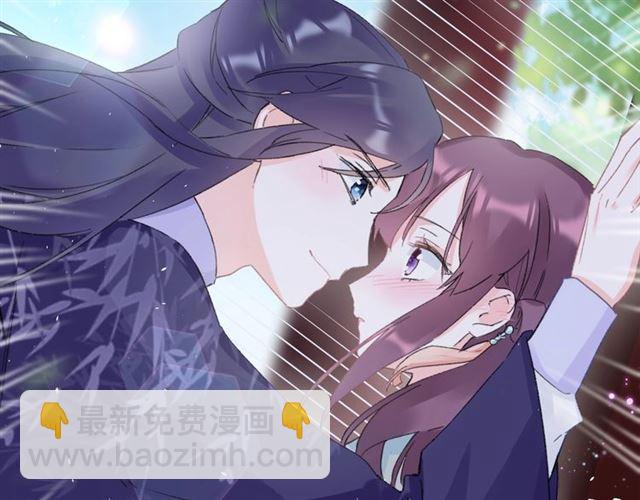 第15话 一起私奔吗？(1/2)-第132话