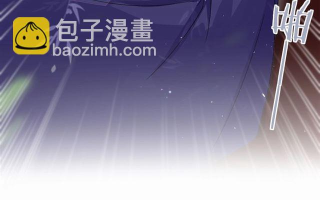 第15话 一起私奔吗？(1/2)-第132话