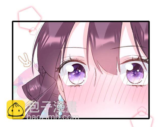 第15话 一起私奔吗？(1/2)-第132话