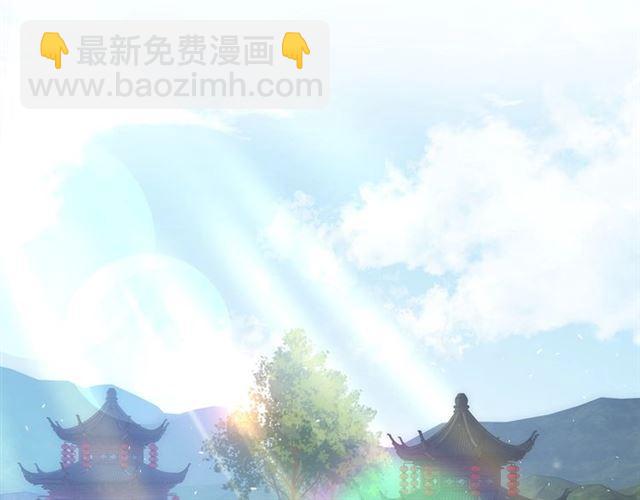 第15话 一起私奔吗？(1/2)-第132话