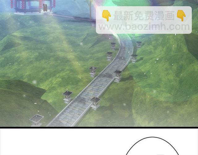 第15话 一起私奔吗？(1/2)-第132话