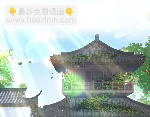 第16话 不能触碰的记忆(1/2)-第134话
