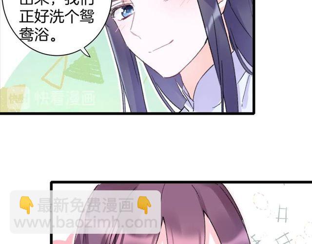 第16话 不能触碰的记忆(1/2)-第134话
