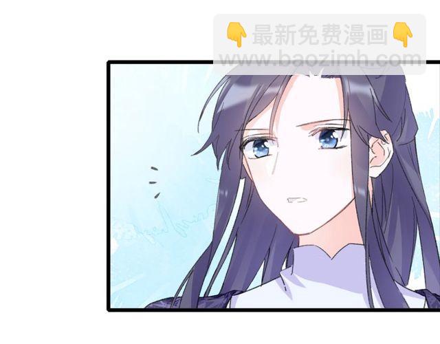 第16话 不能触碰的记忆(1/2)-第134话