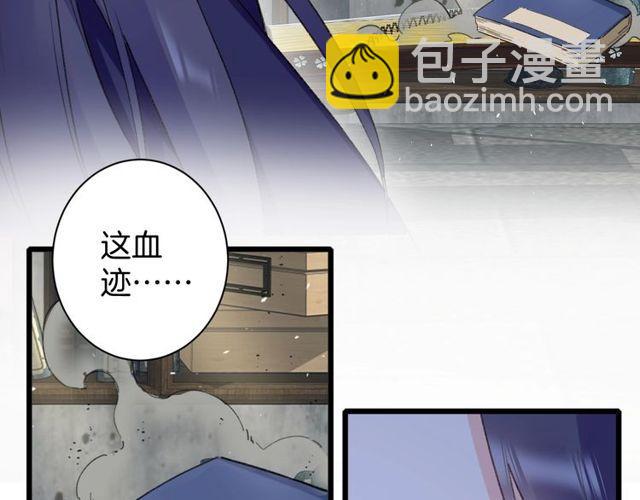 第16话 不能触碰的记忆(1/2)-第134话