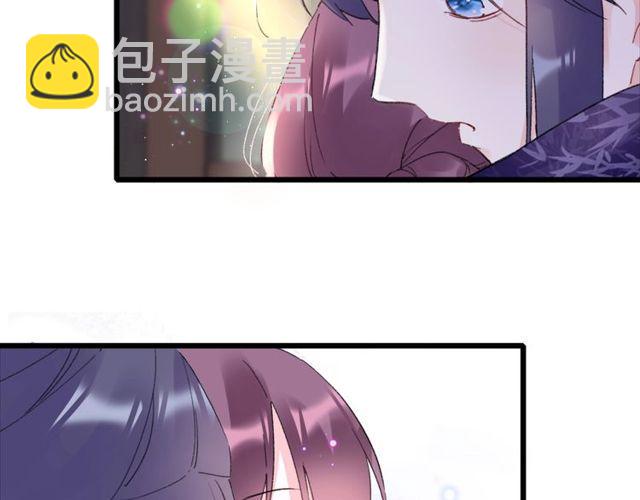 第16话 不能触碰的记忆(1/2)-第134话
