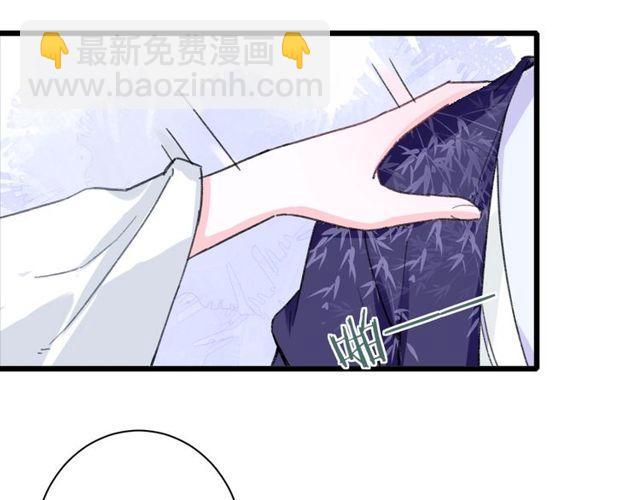 第16话 不能触碰的记忆(1/2)-第134话