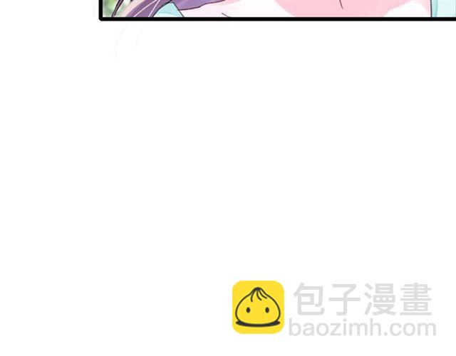 第18话 我也犯桃花？！(1/2)-第136话
