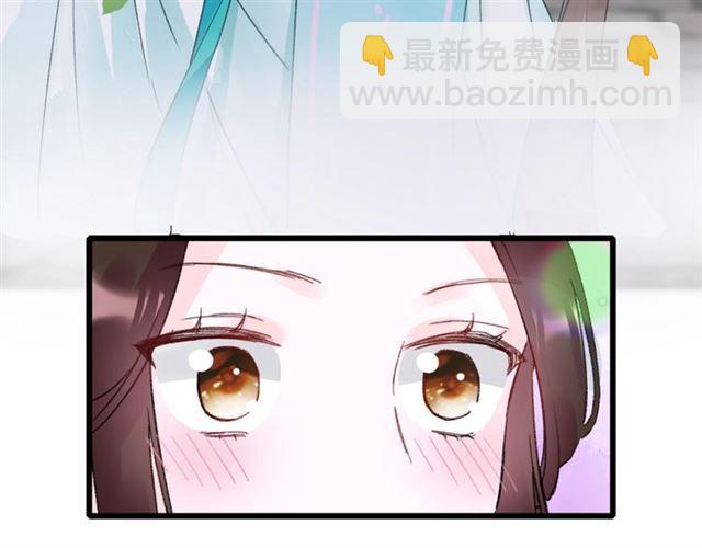 第18话 我也犯桃花？！(1/2)-第136话