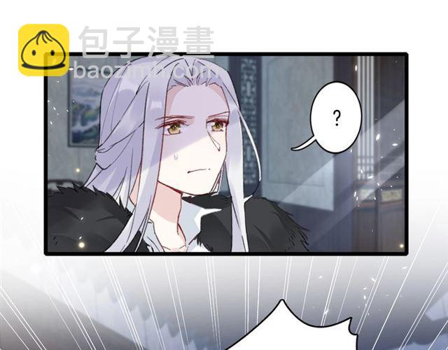 第20话 深陷回忆的苦楚(1/2)-第138话