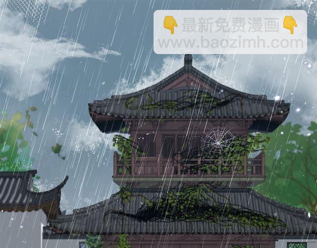 第20话 深陷回忆的苦楚(1/2)-第138话
