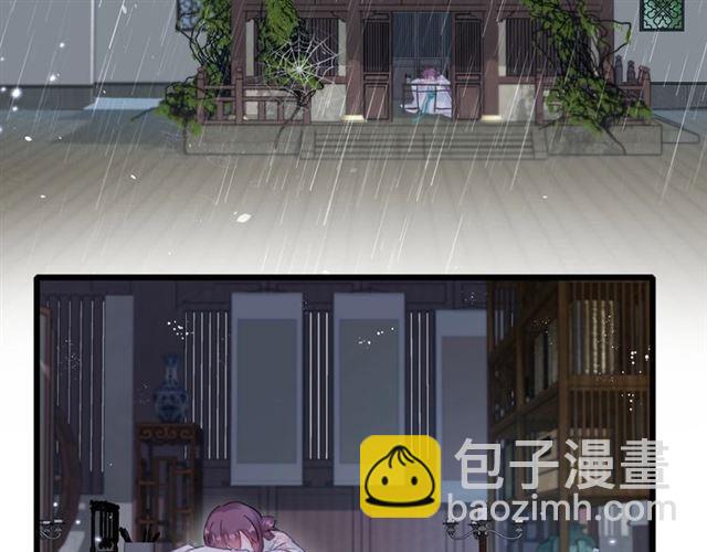 第20话 深陷回忆的苦楚(1/2)-第138话