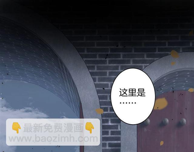 第20话 深陷回忆的苦楚(1/2)-第138话
