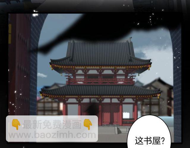 第20话 深陷回忆的苦楚(1/2)-第138话