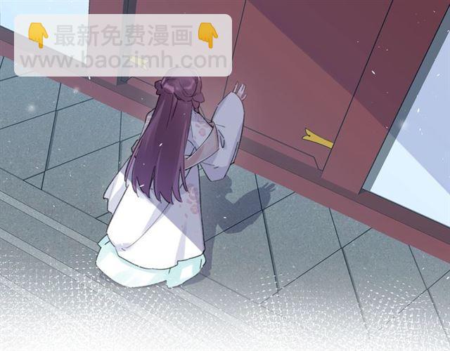 第20话 深陷回忆的苦楚(1/2)-第138话