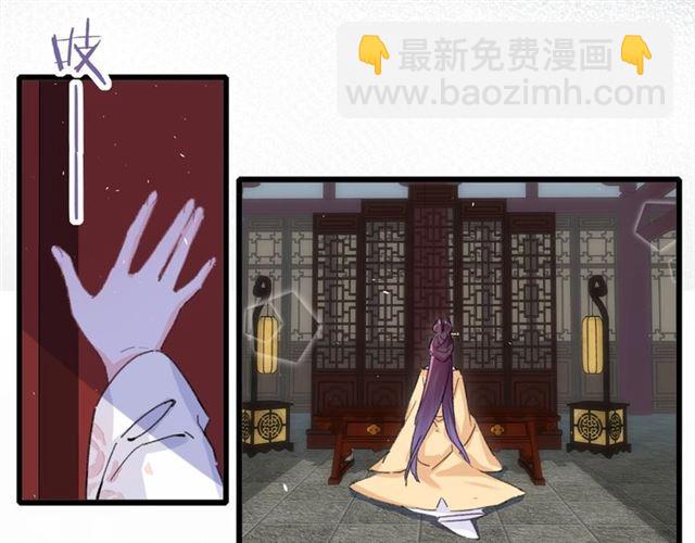 第20话 深陷回忆的苦楚(1/2)-第138话