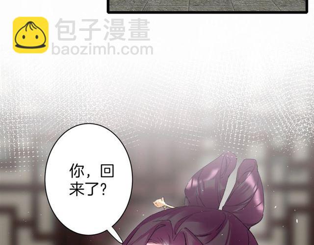第20话 深陷回忆的苦楚(1/2)-第138话