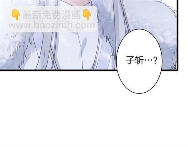 第20话 深陷回忆的苦楚(1/2)-第138话