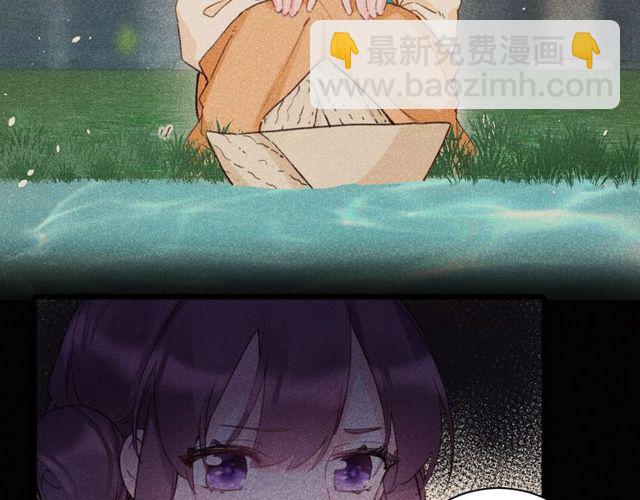 第22话 竟真是中了魂咒？(1/2)-第140话