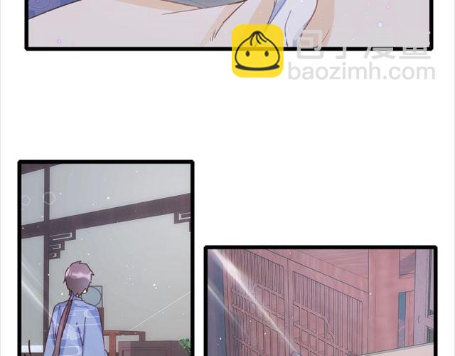 第22话 竟真是中了魂咒？(1/2)-第140话
