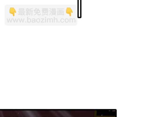 第22话 竟真是中了魂咒？(1/2)-第140话