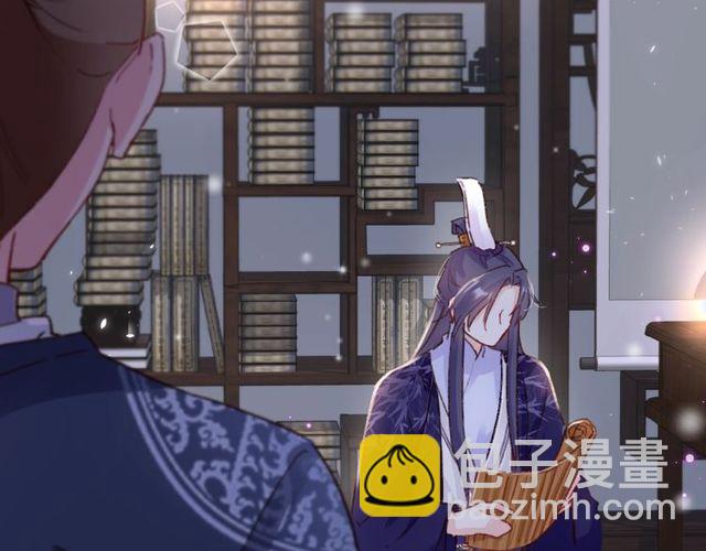 第22话 竟真是中了魂咒？(1/2)-第140话