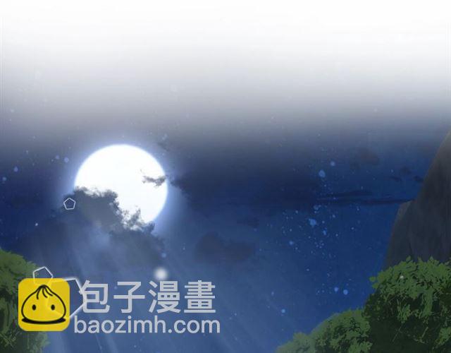 第24话 万里寻夫(1/2)-第142话