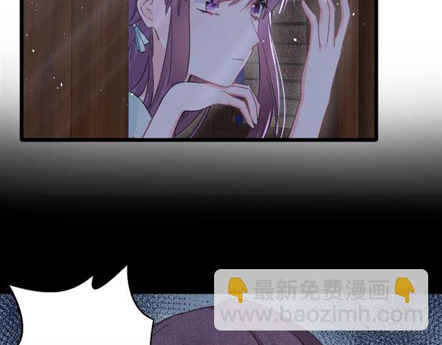 第24话 万里寻夫(1/2)-第142话