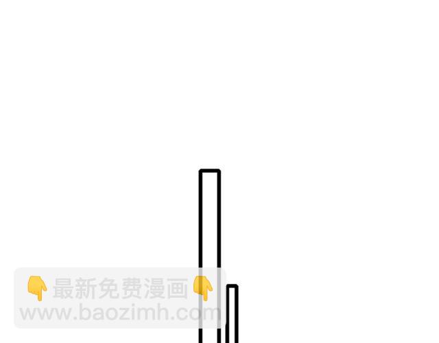 第24话 万里寻夫(1/2)-第142话