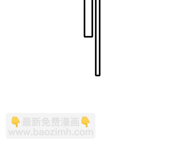 第24话 万里寻夫(1/2)-第142话