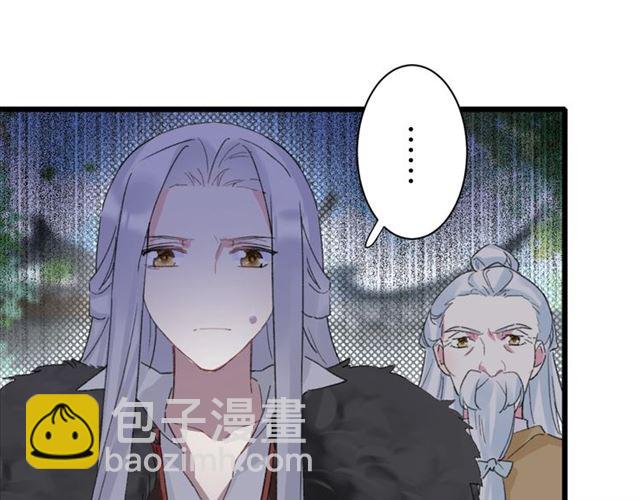 第24话 万里寻夫(1/2)-第142话