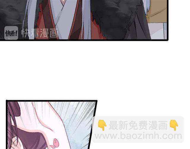 第24话 万里寻夫(1/2)-第142话