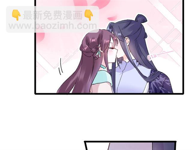 第26话 云迟骗亲亲！(1/2)-第144话