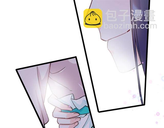 第26话 云迟骗亲亲！(1/2)-第144话
