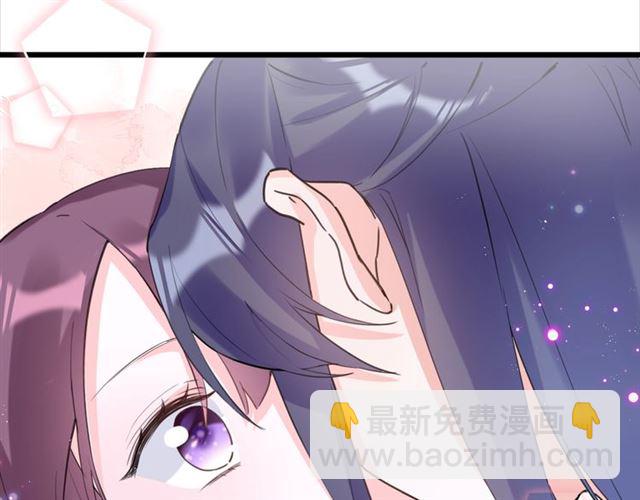 第26话 云迟骗亲亲！(1/2)-第144话