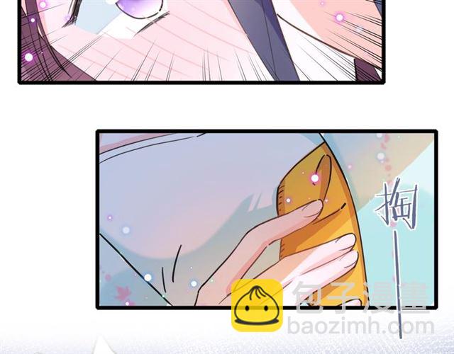 第26话 云迟骗亲亲！(1/2)-第144话