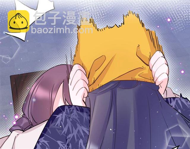 第26话 云迟骗亲亲！(1/2)-第144话