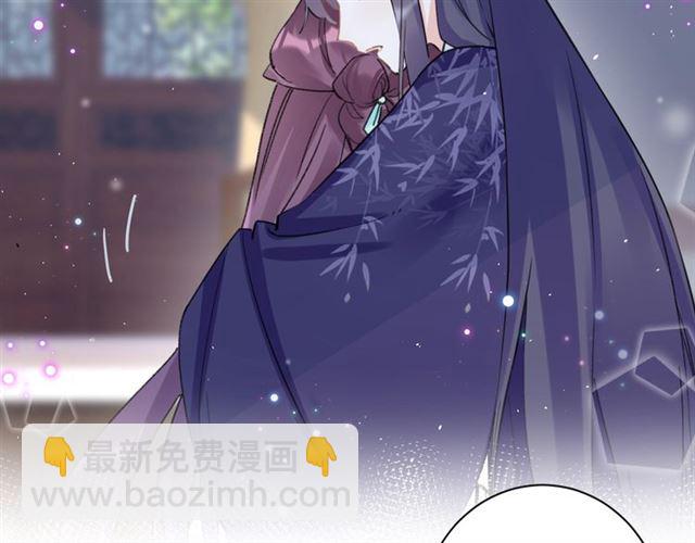 第26话 云迟骗亲亲！(1/2)-第144话