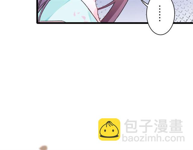 第28话 夫妻之事(1/2)-第146话