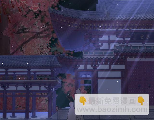 第28话 夫妻之事(1/2)-第146话