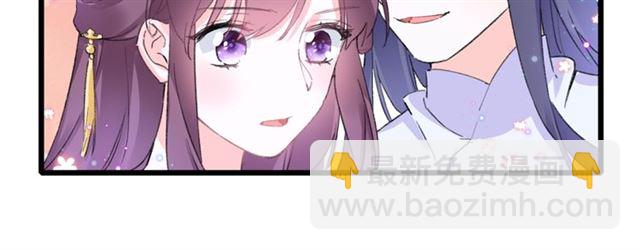 第30话 攒老婆本(1/2)-第148话